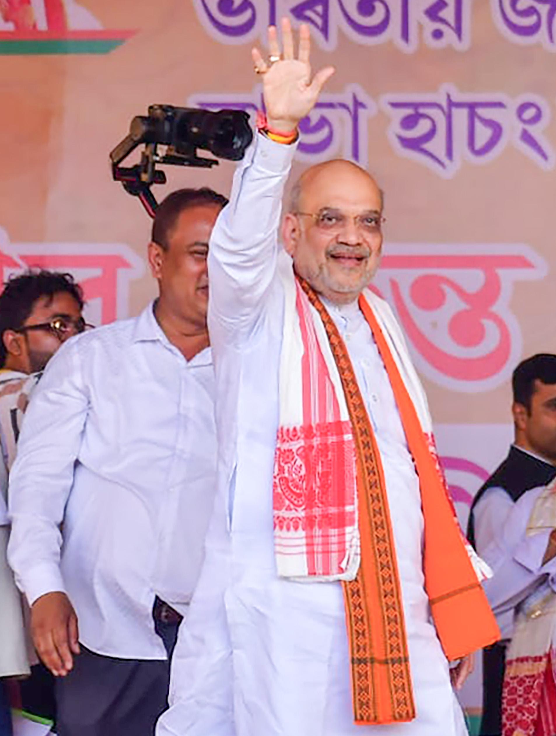 Amit Shah, Yogi Adityanath to campaign in Assam today