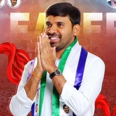 Andhra liquor scam: SIT serves notice to YSRCP leader Mohith Reddy