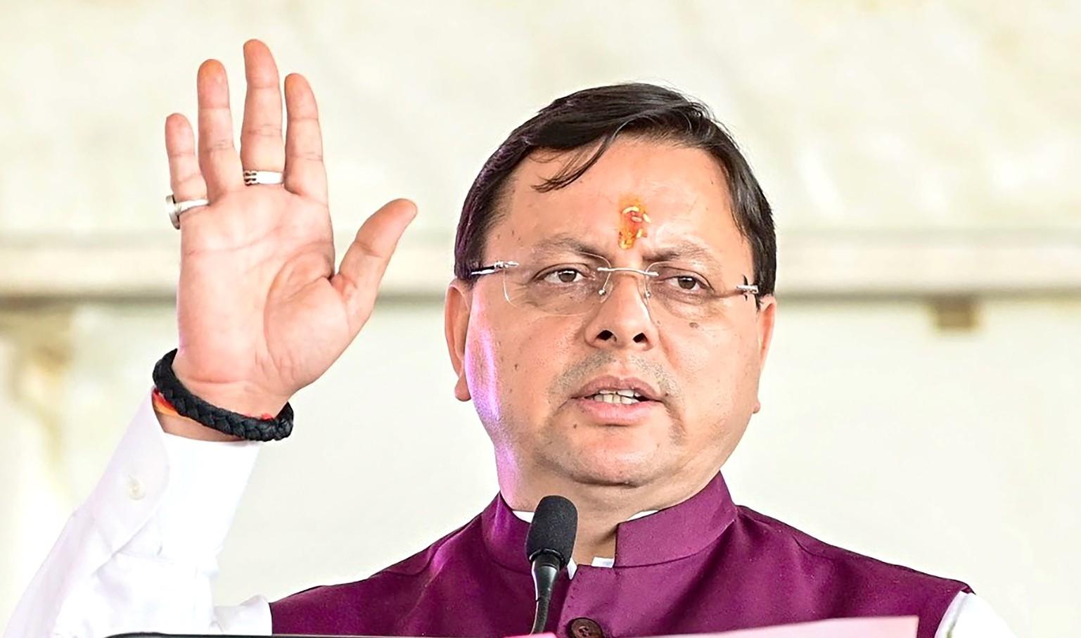 Uttarakhand govt clears 'Devbhoomi Parivar Yojana'