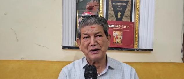 Let’s see how he leads Rajya Sabha and nation: Harish Rawat on C.P. Radhakrishnan winning VP election