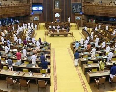 Sabarimala gold heist: Two UDF MLAs protest in Kerala Assembly
