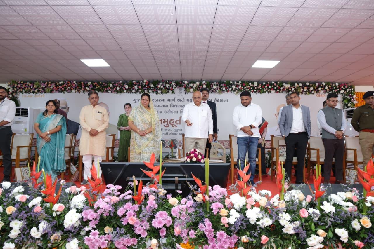 Gujarat begins 2026 with development push as CM Patel launches Rs 497-crore projects