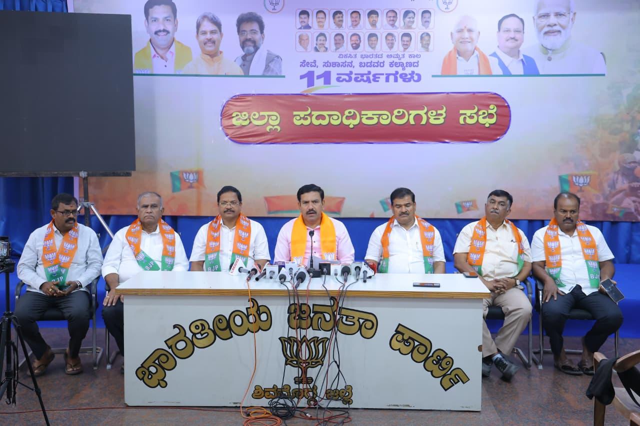 Union Budget charts confident path to Viksit Bharat despite tariff-trade wars: K'taka BJP chief