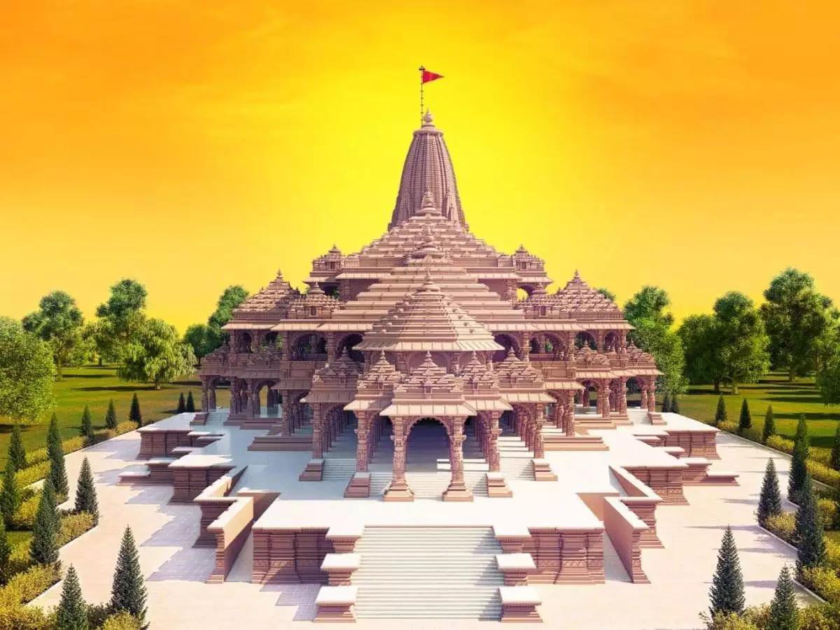 Ram Mandir