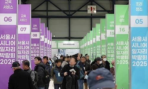 Job growth hits record low in 2024 in S. Korea