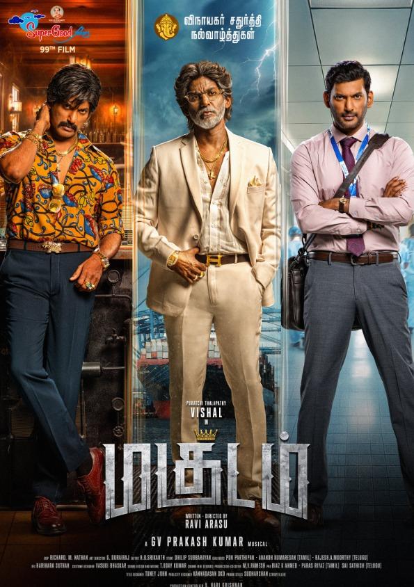 Has actor Vishal taken over as director of 'Magudam'?