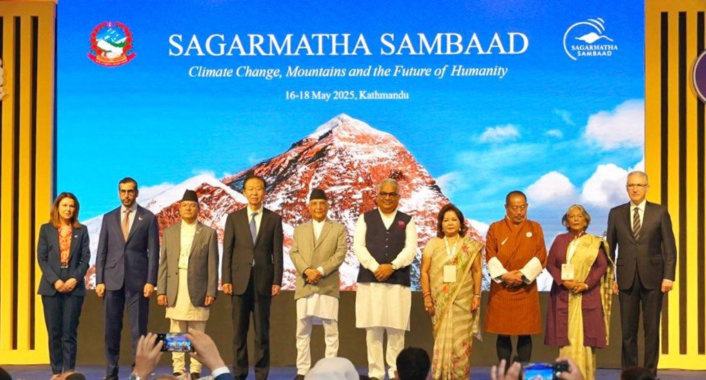 India committed to global climate action to safeguard Himalayas: Bhupendra Yadav