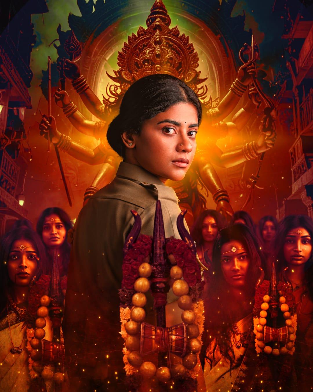 Gripping trailer of Telugu supernatural thriller series ‘Viraatapalem: PC Meena Reporting’ released