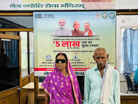Bihar: Ayushman Bharat beneficiaries got eyes operated on for free in Nalanda, praise Modi govt