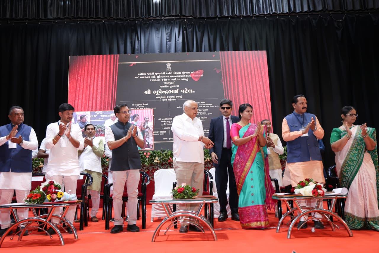 Gujarat CM stresses healthy mindset, structured routines at Pariksha Pe Charcha