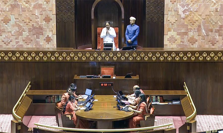 RS passes Jan Vishwas Bill, to reconvene April 16 for Women’s Reservation debate