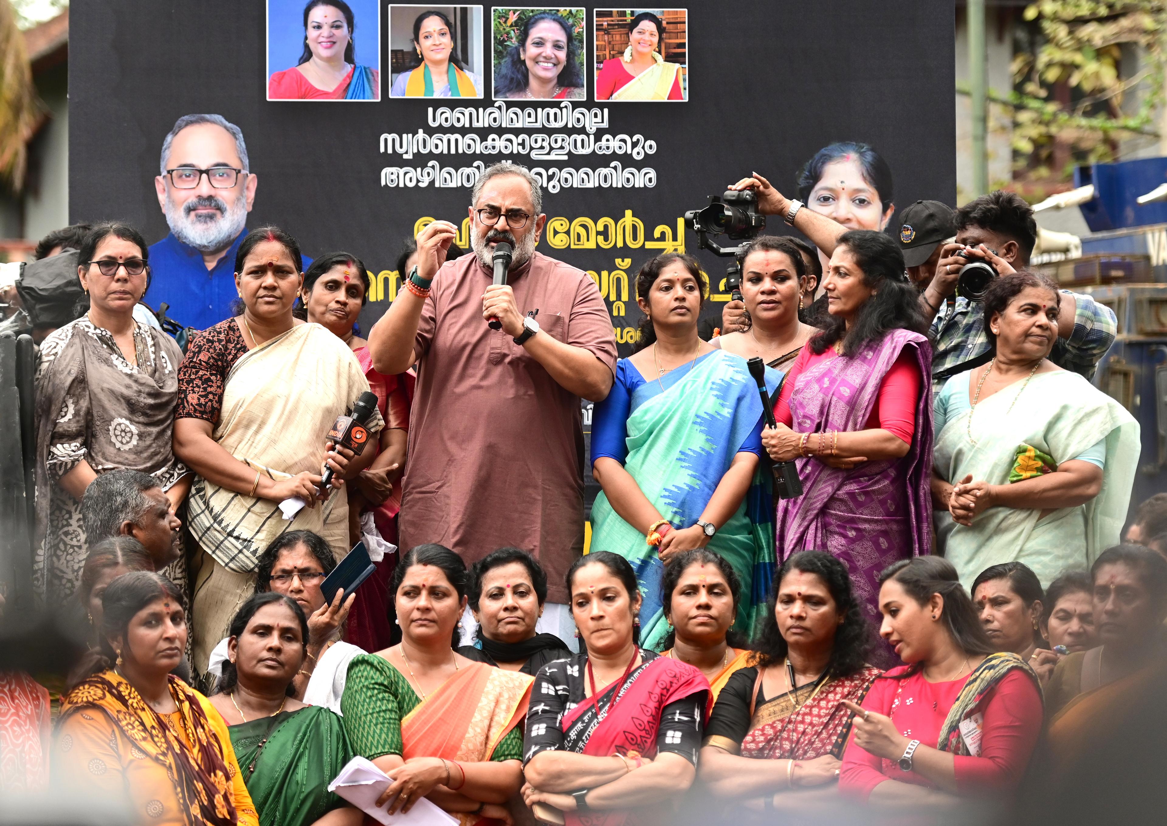 BJP announces two-day siege on Kerala Secretariat over Sabarimala gold scam issue