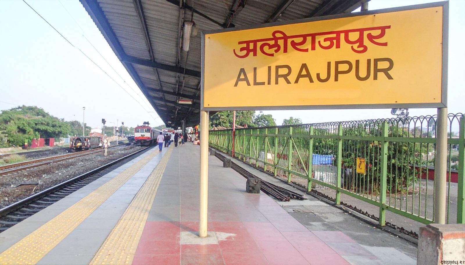 Alirajpur district of Madhya Pradesh renamed to ‘Aalirajpur’