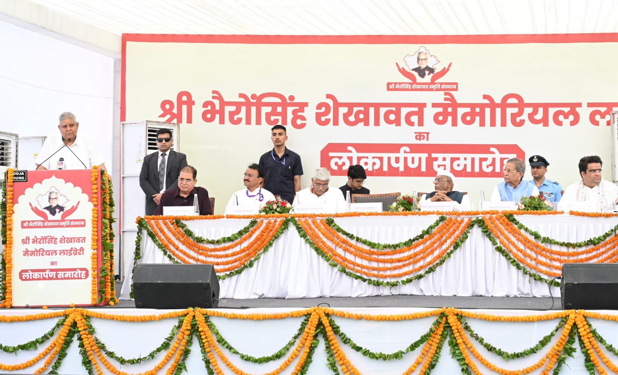 V-P Dhankhar inaugurates Bhairon Singh Shekhawat Memorial Library in Jaipur