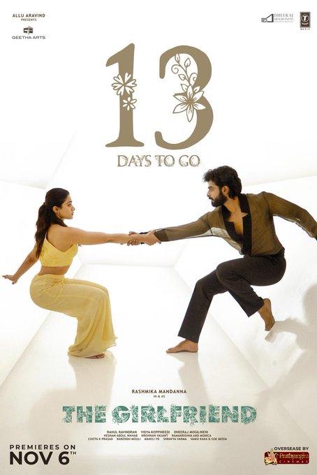 Trailer of Rashmika Mandanna's 'The Girlfriend' promises a grim drama on toxic relationships