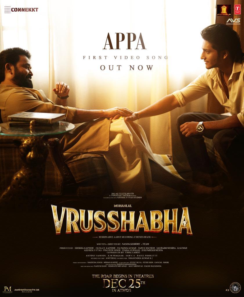 Exciting trailer of Mohanlal's 'Vrusshabha' released