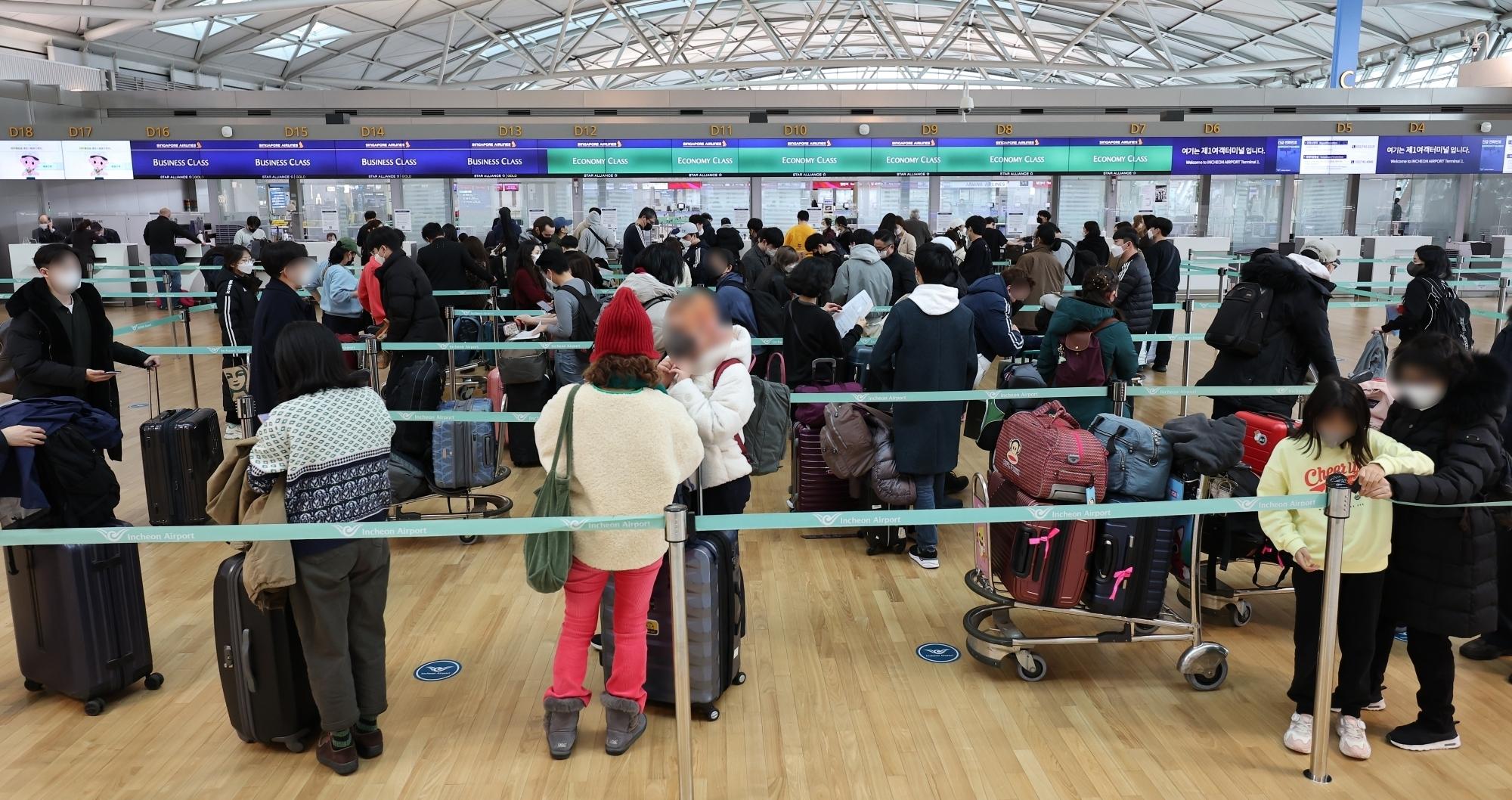 S. Korean tourists in Middle East returning home amid regional tensions