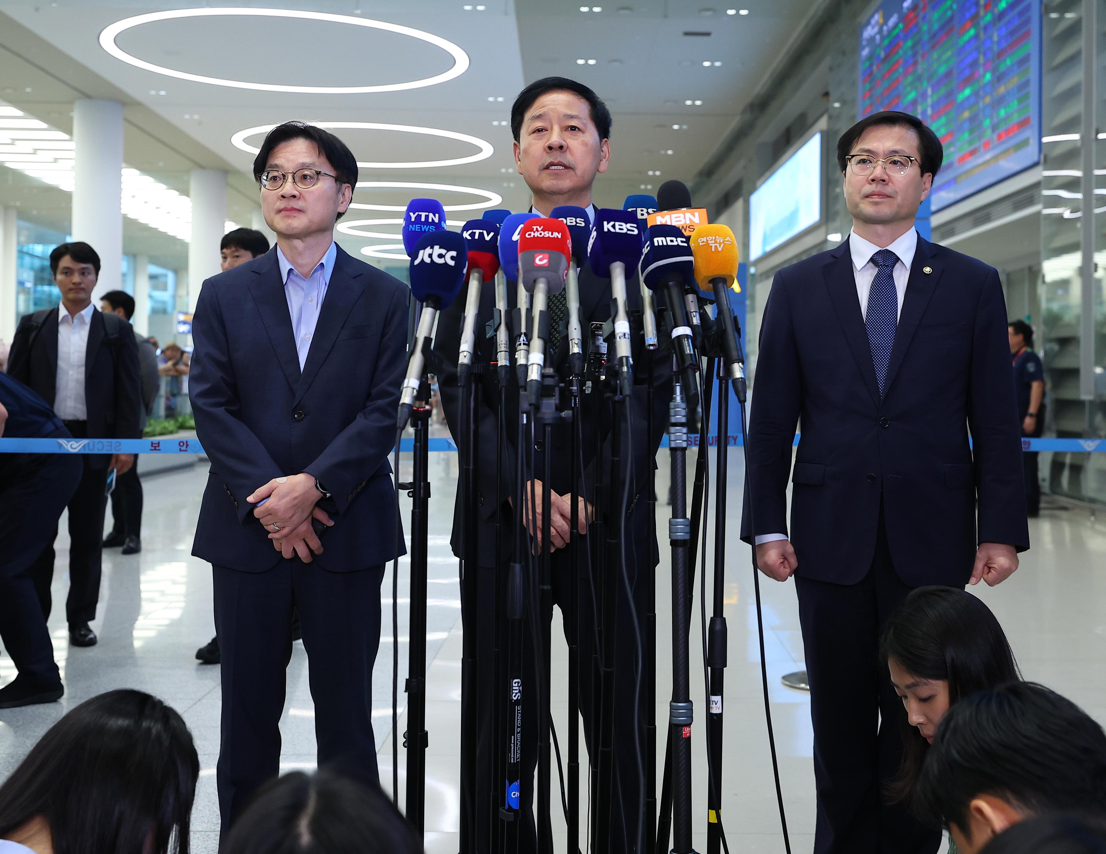 S. Korea, US holding trade negotiations to find win-win solution