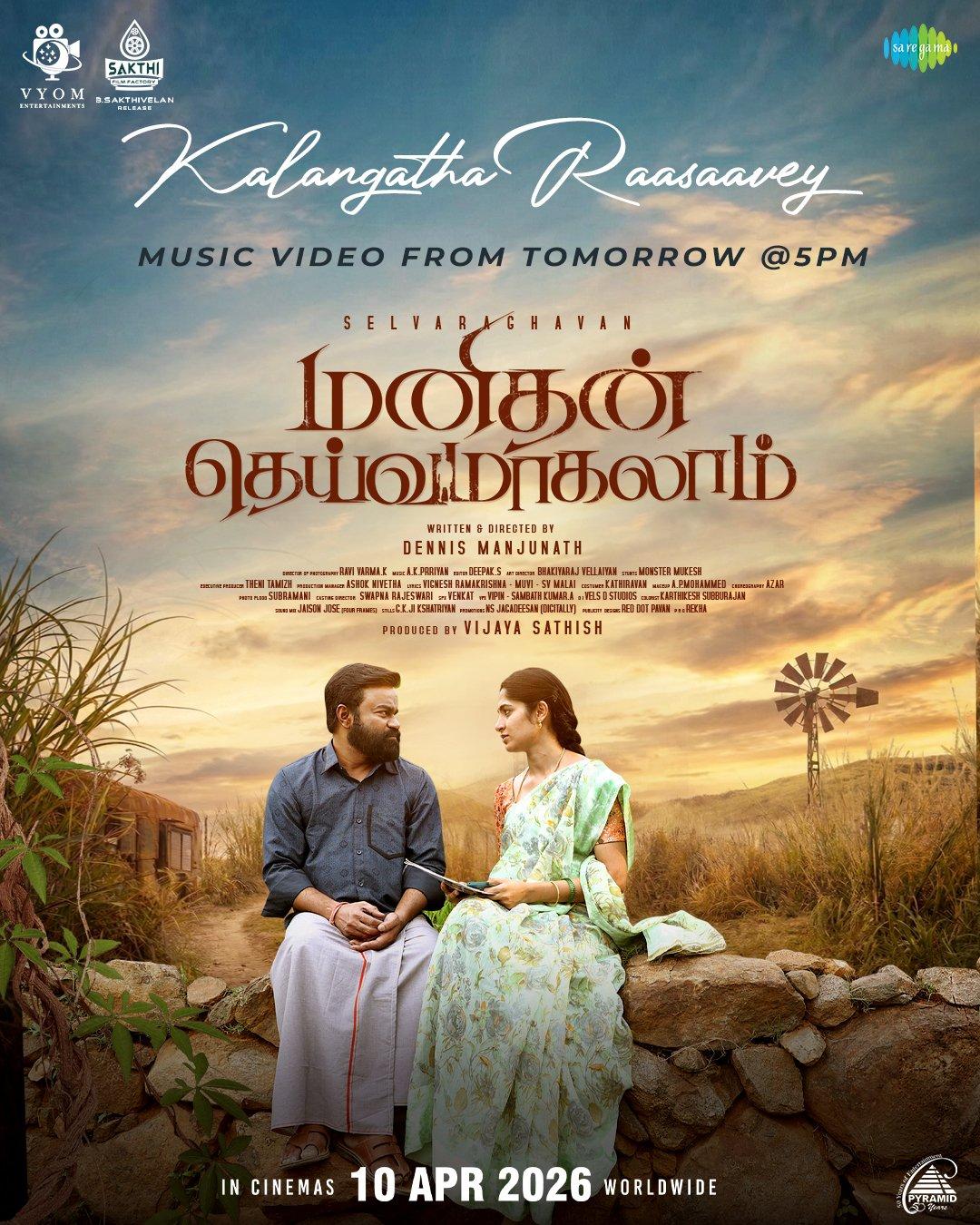 'Manithan Deivamagalam' director discloses how Selvaraghavan shot for a scene despite having high fever