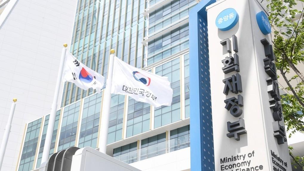 S. Korea to bolster cooperation with World Bank in helping developing nations
