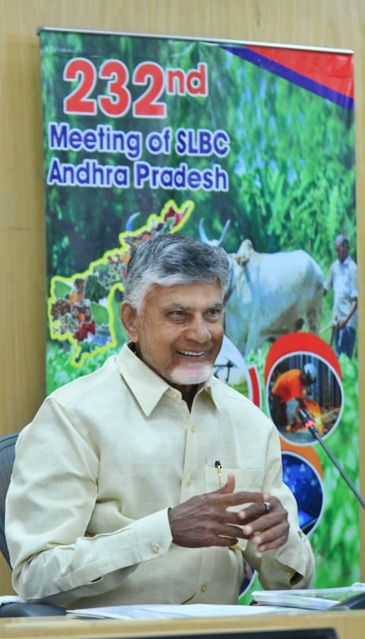 Andhra Pradesh CM Naidu moots Financial District in Amaravati