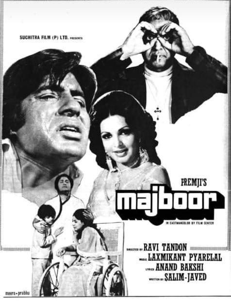 Raveena Tandon celebrates 51 years of her father's directorial 'Majboor'