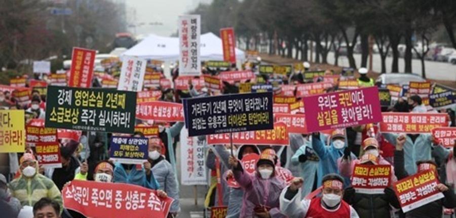 Young S. Koreans face double strain from longer job searches, rising housing costs