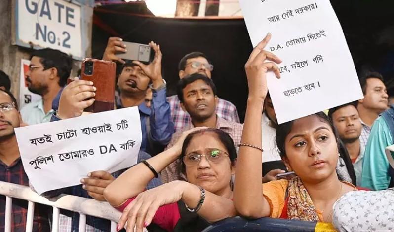DA crisis: Bengal govt employees to hold protest rally against Trinamool on July 21