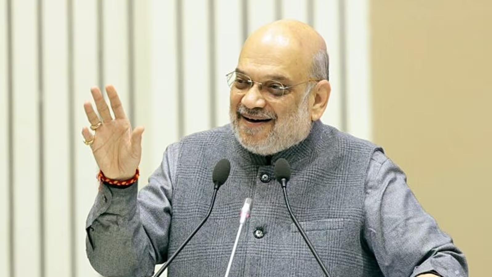 Amit Shah at Centenary Lecture