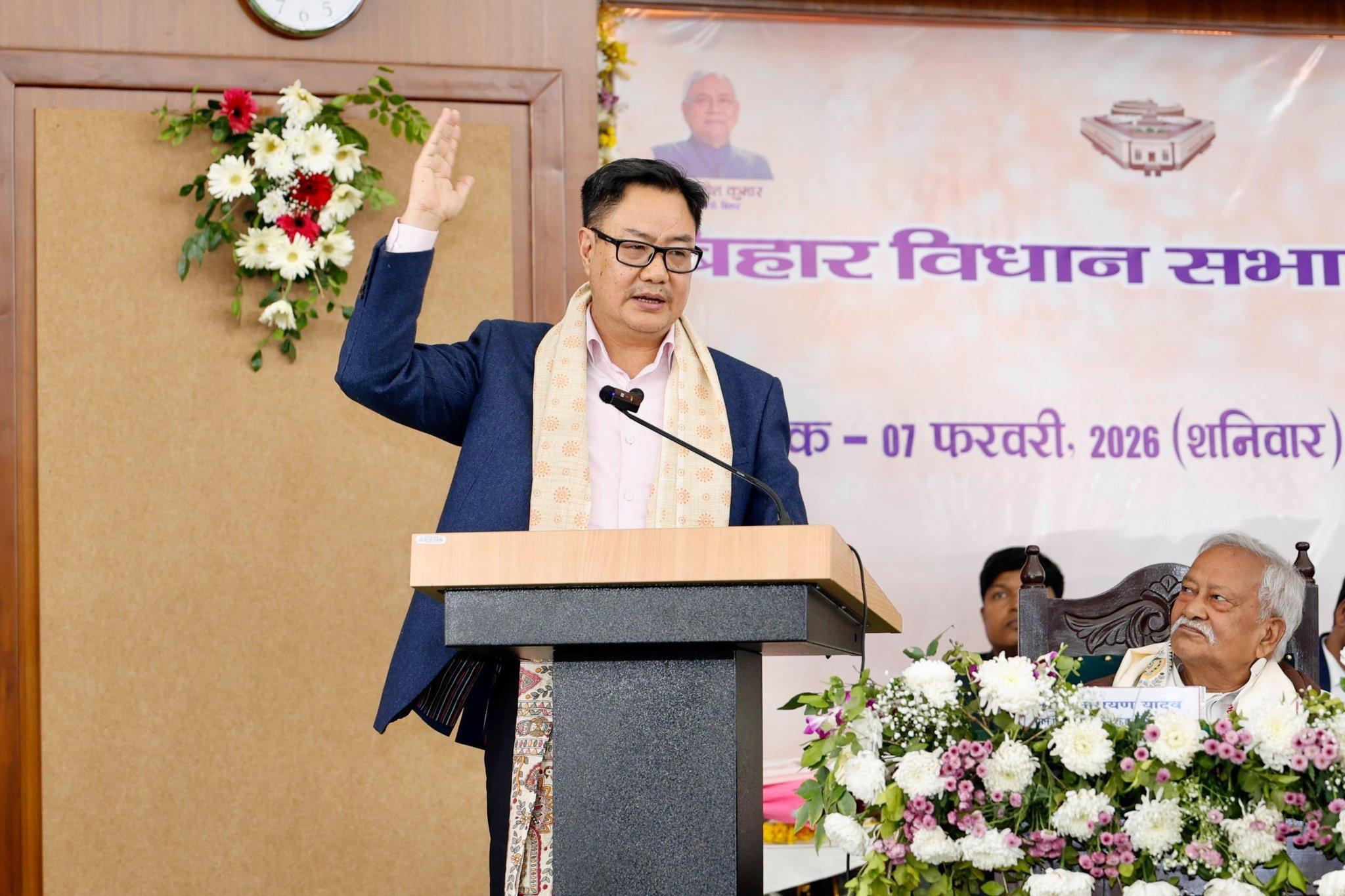 Bihar - the land of knowledge, says Kiren Rijiju on state Assembly's 150th foundation day