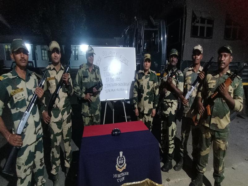 BSF seizes cocaine valued at Rs 1.5 crore along India-Bangladesh border
