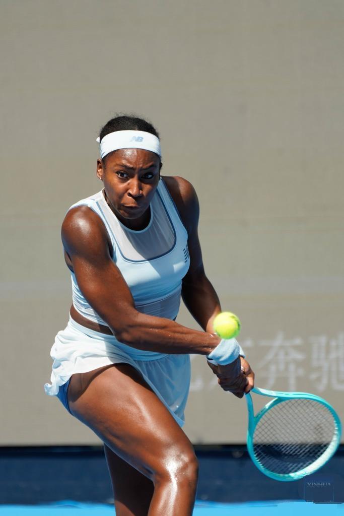China Open 2025: Defending champion Gauff powers into second round