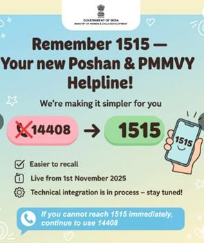 Centre announces new helpline number for POSHAN, PMMVY schemes