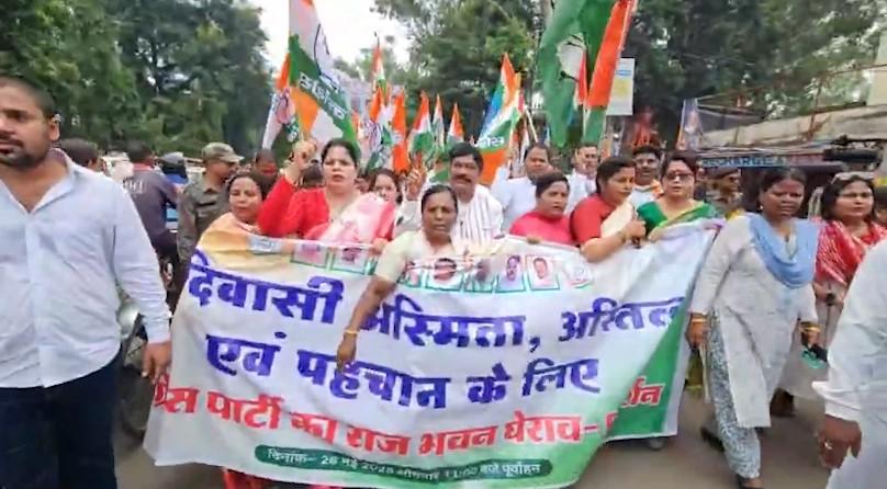 Congress protests in Ranchi demanding ‘Sarna Religion Code’ for tribals in census