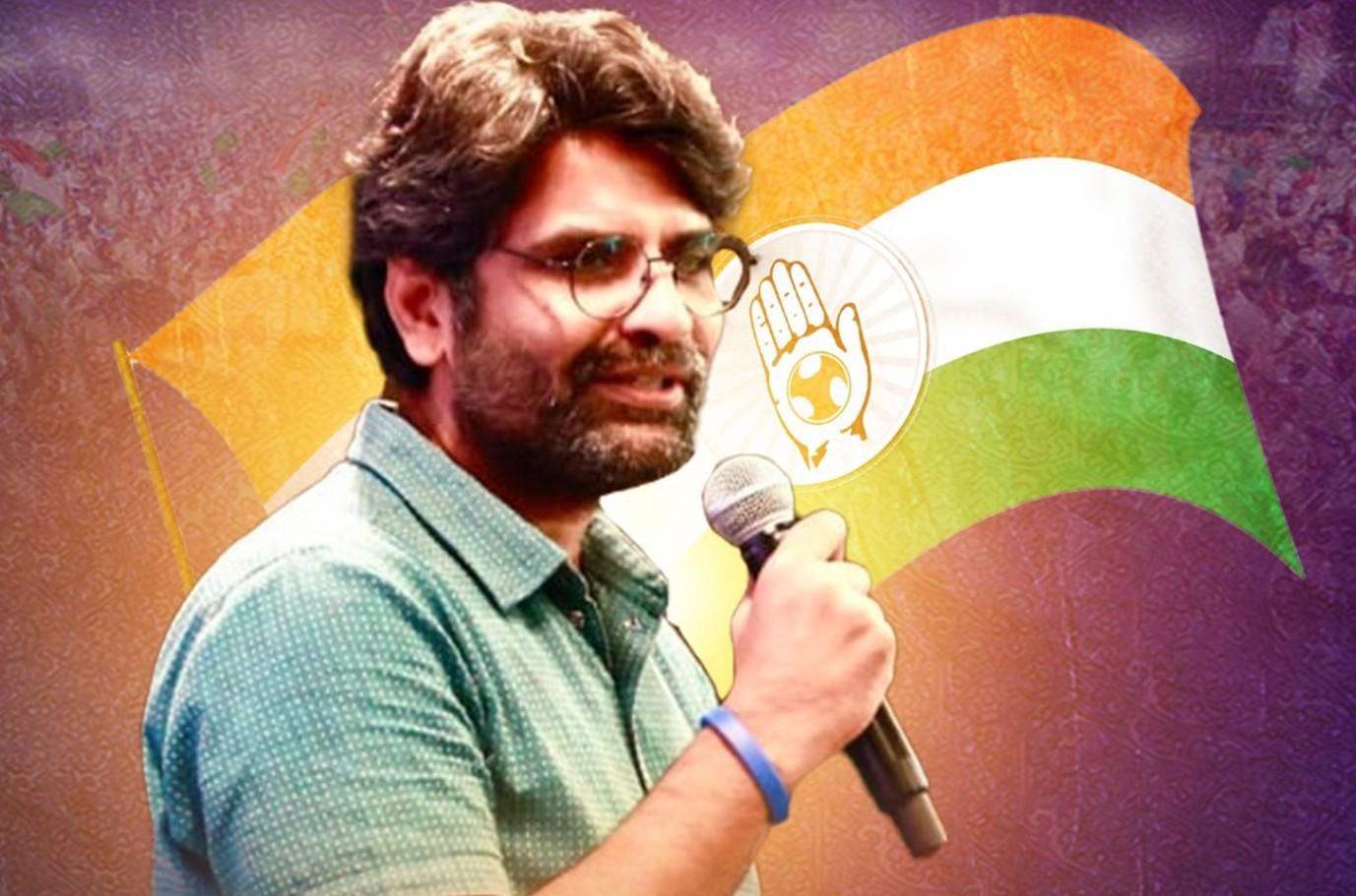 Manish Sharma appointed in-charge of Indian Youth Congress