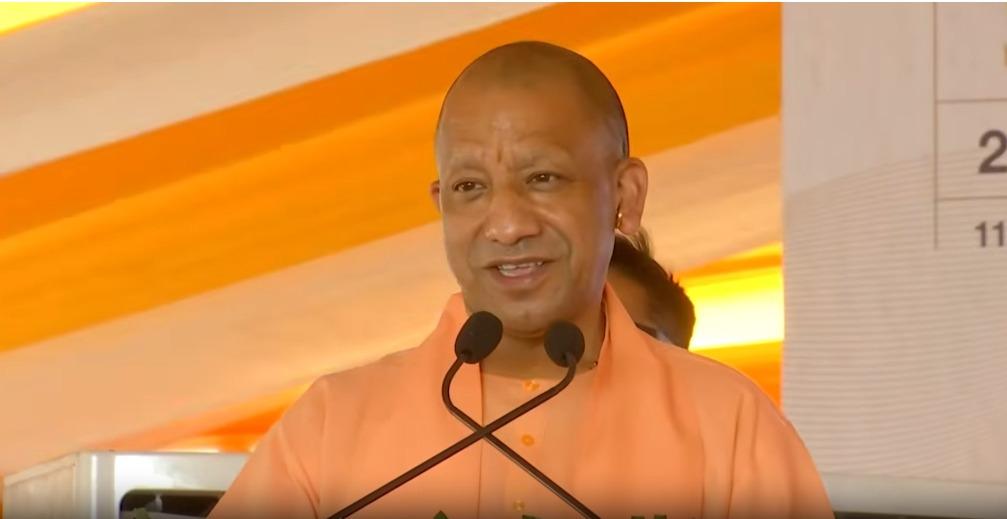 CM Yogi Adityanath inaugurates super speciality hospital in Dadri