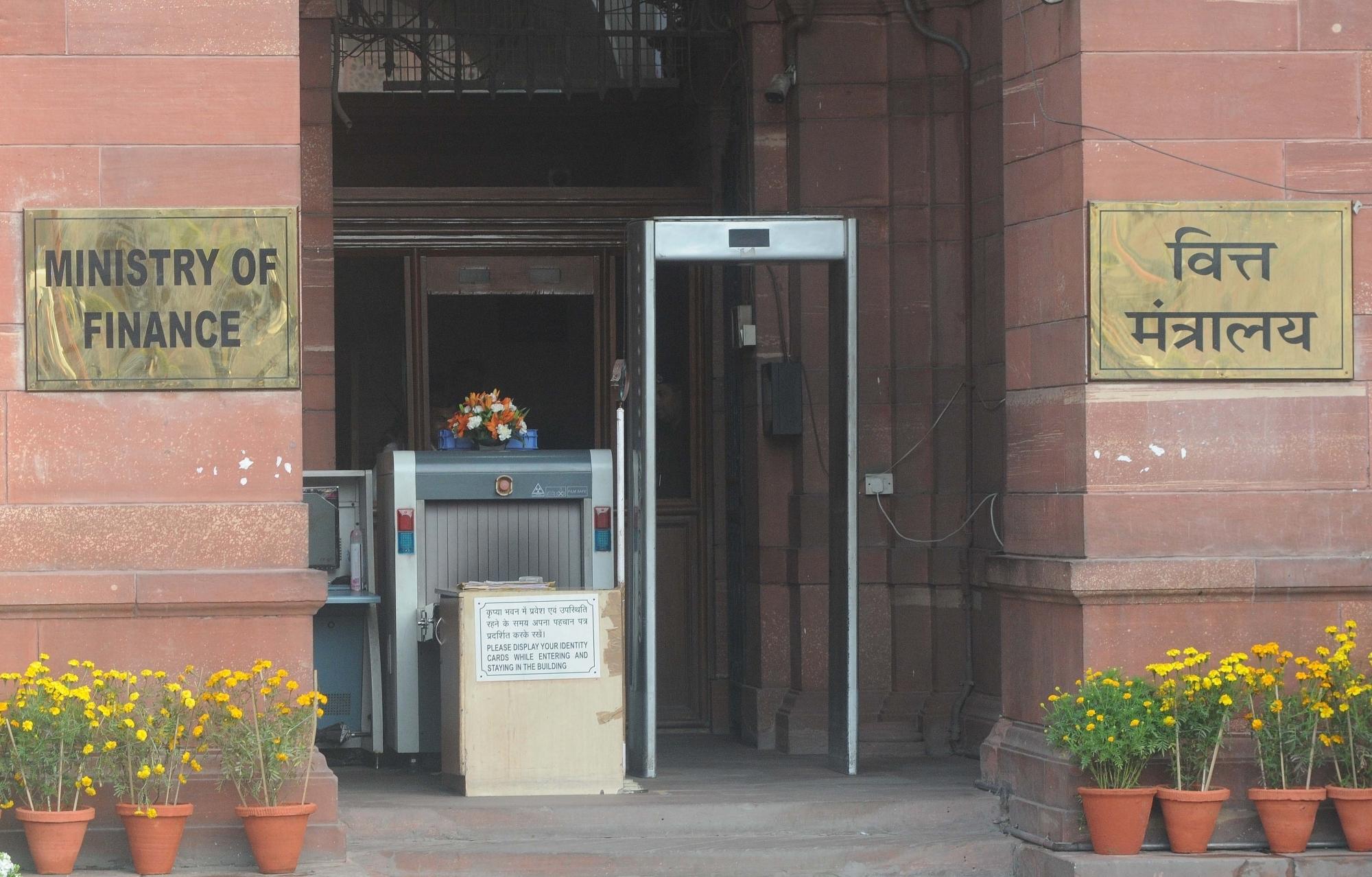 Tax benefits available under NPS will apply to UPS: Finance Ministry