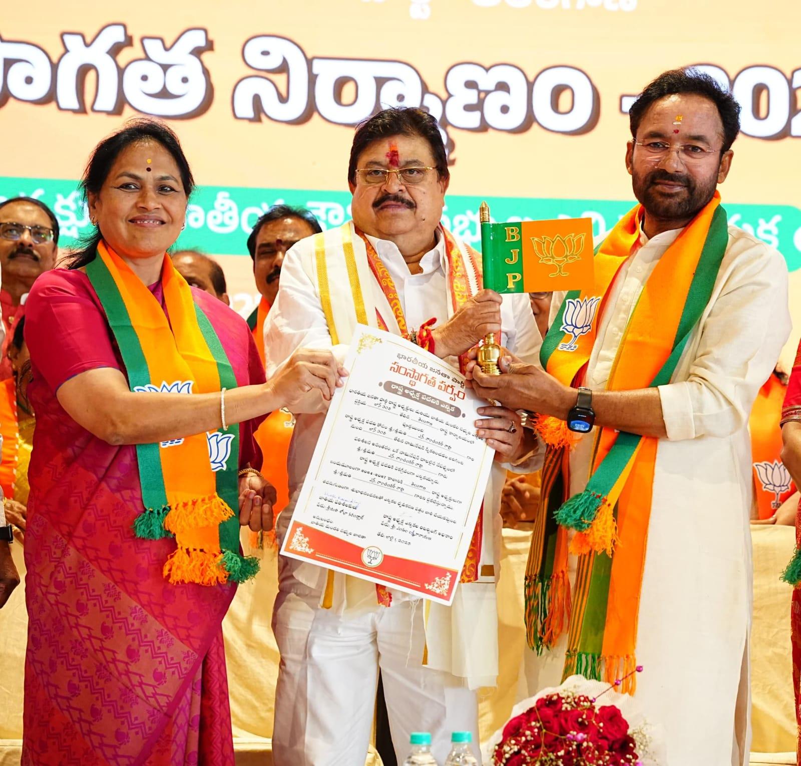 New Telangana BJP chief Ramchander Rao vows to strengthen party