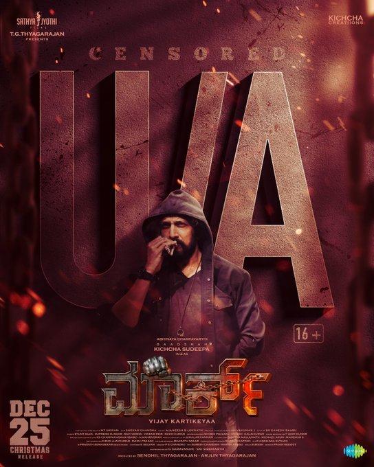 Censor Board clears Kichcha Sudeep's 'Mark' for release with U/A certificate