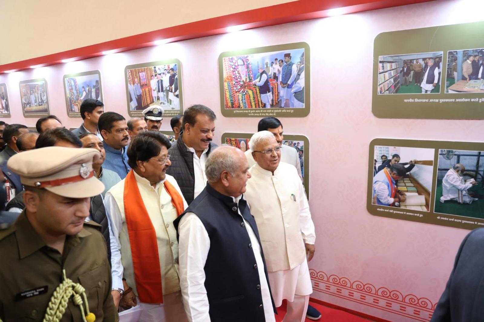 Governor Patel unveils photo exhibition at MP Assembly