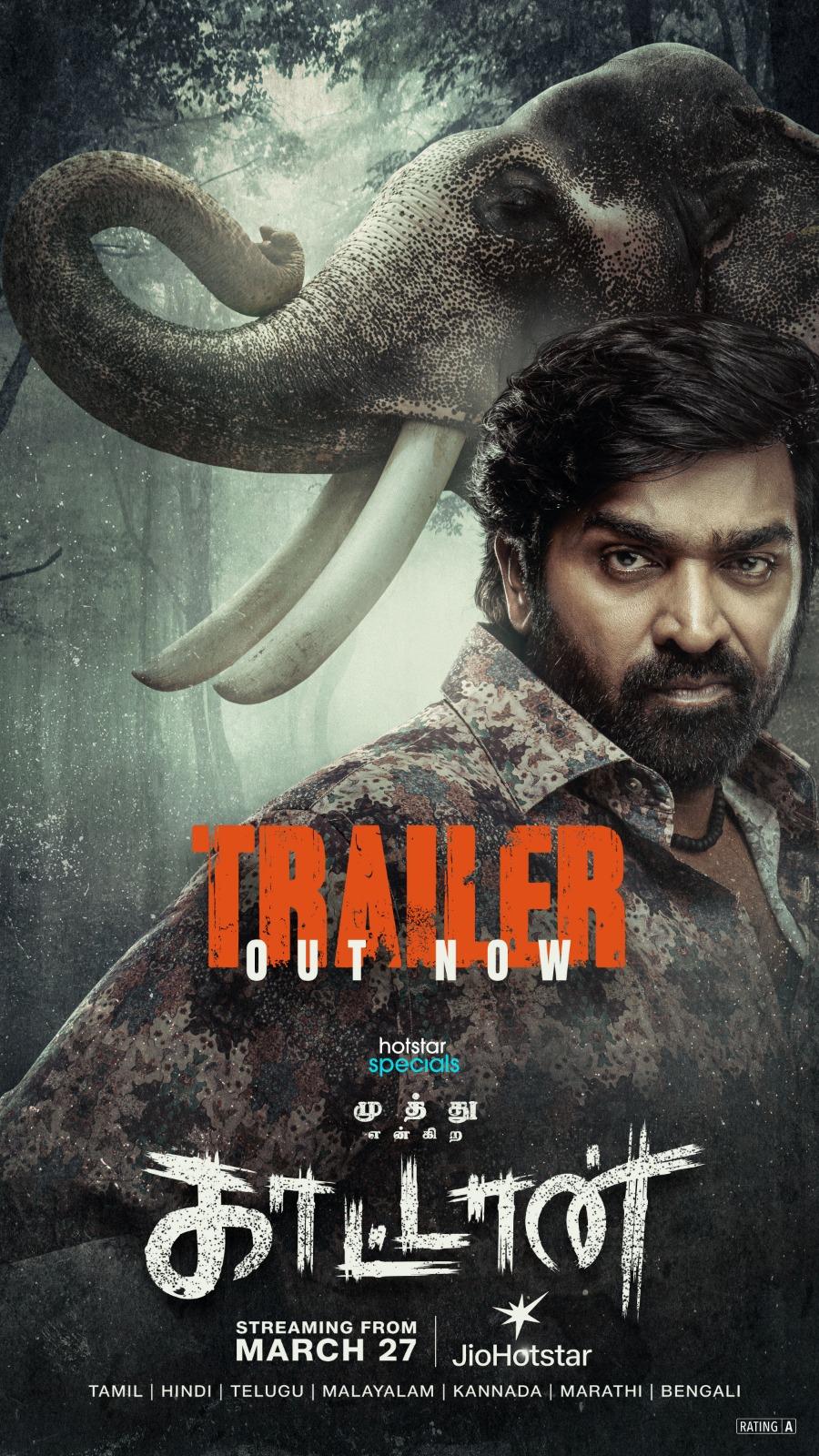 Vijay Sethupathi-starrer Kaattaan's trailer expands mystery around man's severed head!