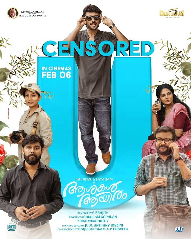 Jayaram, Kalidas Jayaram's 'Ashakal Aayiram' cleared for release with 'U' certificate