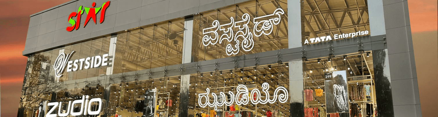 Zudio operator Trent shares sink over 8 pc, Rs 13,000 crore market value eroded