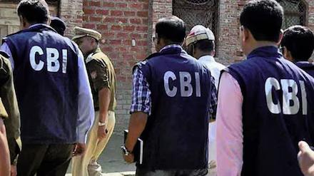 CBI Kendriya Vidyalaya Haridwar Principal