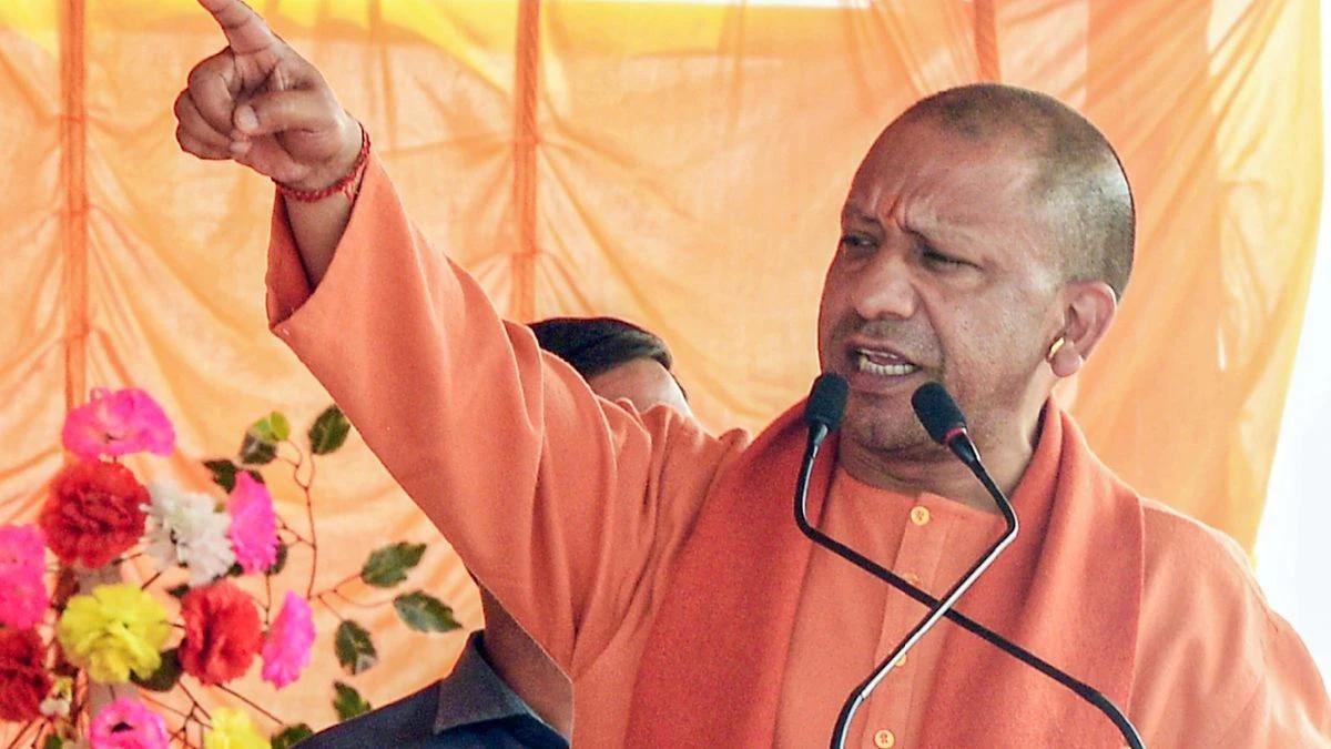 UP CM Yogi Adityanath Inaugurates