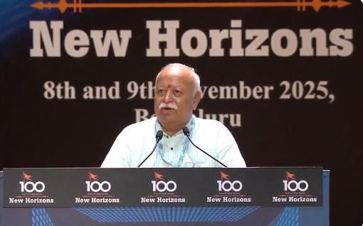 'The more Pakistan tries to harm Bharat, the more it will be harmed': RSS Chief Bhagwat