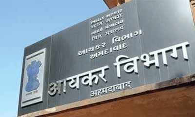 ITR deadline: Over 1 crore tax filings expected on last day