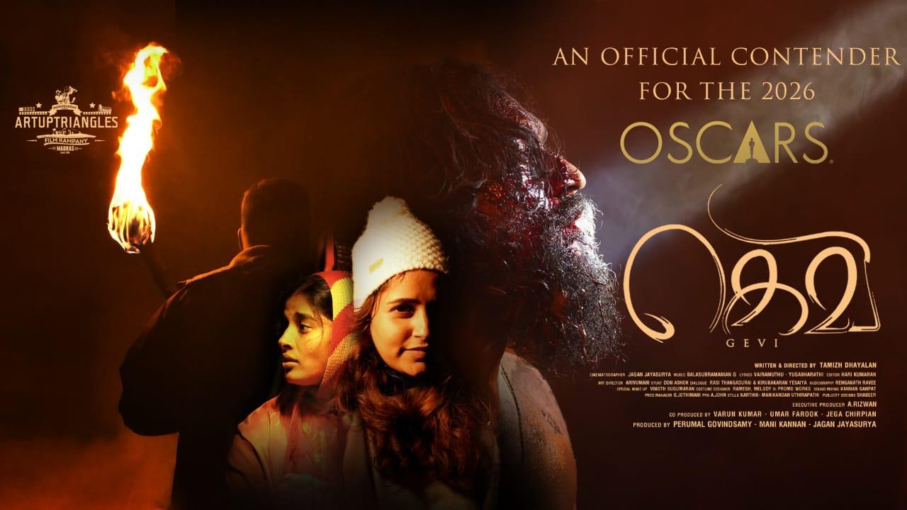 Tamil survival drama 'Gevi' officially enters race for 98th Academy Awards