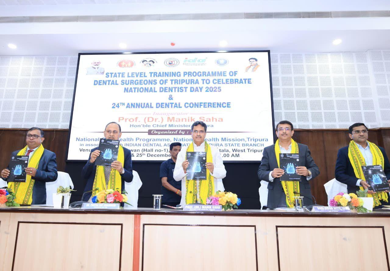 Govt launches inter-departmental referral system to improve patient care: Tripura CM