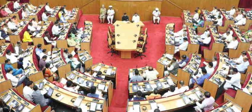 Odisha Assembly witnesses massive uproar over paddy procurement issue